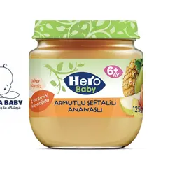 پوره میوه گلابی، هلو و آناناس هروبیبی Hero Baby