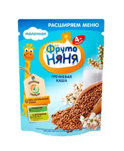 سرلاک فرنی گندم سیاه همراه با شیر فروتونیان Frutonyanya