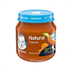 پوره هویج گربر gerber