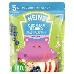 سرلاک سیب و بلوبری همراه با شیر هاینز heinz