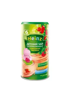 چای کودک تمشک و زغال اخته Heinz