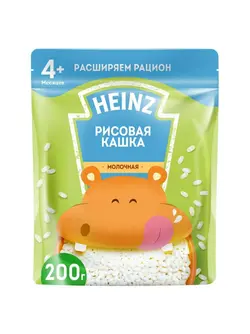 سرلاک برنج همراه با شیر هاینز heinz
