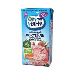 کوکتل توت فرنگی فروتونیانیا Frutonyanyaa