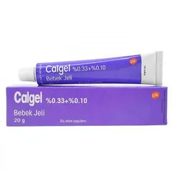 ژل لثه کالژل calgel
