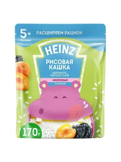 سرلاک برنج، ذرت، زردآلو و آلو با شیر هاینز heinz