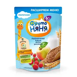 سرلاک چندغله با سیب و توت‌فرنگی همراه با شیر فروتونیانیا Frutonyanya
