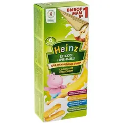 بیسکویت گندم، سیب و موز هاینز بالای 6 ماه Heinz
