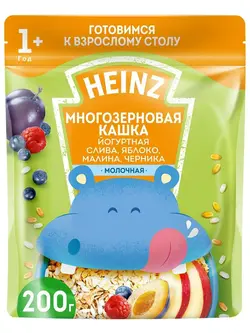 سرلاک چندغله با سیب، تمشک، بلوبری و آلو سیاه همراه با شیر هاینز heinz
