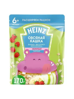 سرلاک جو دو سر با موز، سیب و توت‌فرنگی همراه با شیر هاینز heinz