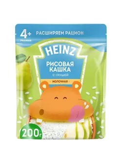 سرلاک برنج با گلابی همراه با شیر هاینز heinz