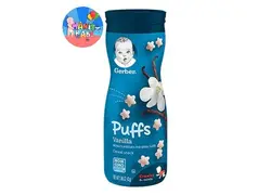 پاف وانیلی گربر gerber