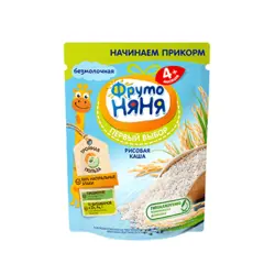 سرلاک برنج بدون شیر فروتونیانیا Frutonyanya