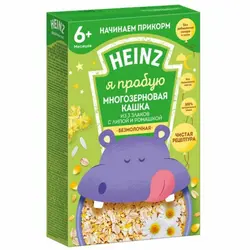 سرلاک 3غله و بابونه مخصوص شب بدون شیر هاینز heinz