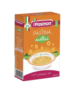 پاستا مخصوص کودک مدل Anellini پلاسمون plasmon