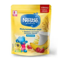 سرلاک چندغله با موز و توت فرنگی به همراه شیر نستله Nestle