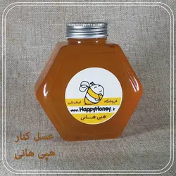 خرید عسل کنار - خرید عسل سدر  درجه 1  / عسل هپی هانی
