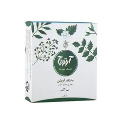 ماسک صورت آویشن آرترینا 50 گرم
