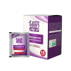 پودر چای سبز و زعفران الن بیوتی 15 عددی _ کاهش اشتهاء و وزن