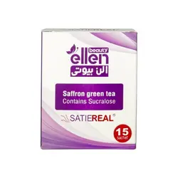 پودر چای سبز و زعفران الن بیوتی 15 عددی _ کاهش اشتهاء و وزن