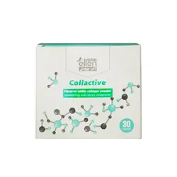 پودر آشامیدنی کلاژن Collactive الن بیوتی 30 ساشه ای
