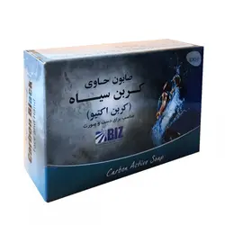 صابون کربن دکتر بیز 100 گرم