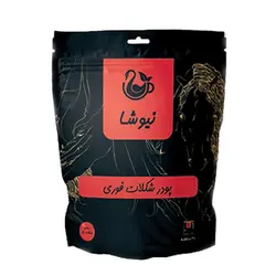 هات چاکلت کلاسیک دارک نیوشا