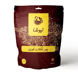 هات چاکلت کلاسیک نیوشا