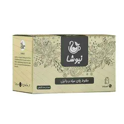 چای وانیل کیسه ای نیوشا ۲۰ عددی
