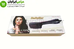 برس سشواری بابلیس BABYLISS-400G