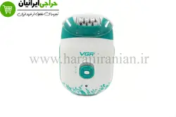 اپلیدی وی جی ار VGR-726