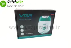 اپلیدی وی جی ار VGR-726