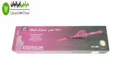 دستگاه فر ریز انزو سالن ENZOSALON 1380