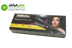 اتو مو کراتینه بابلیس Babylis-ptc