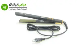 اتو مو کراتینه بابلیس Babylis-ptc