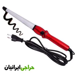 دستگاه فر مخروطی بابلیس BABYLISS