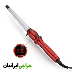 دستگاه فر مخروطی بابلیس BABYLISS