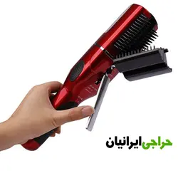 دستگاه موخوره گیر انزوسالنی مدل enzosalon ref-2358
