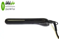 دستگاه ویو بای بابلیس مدل ST3309