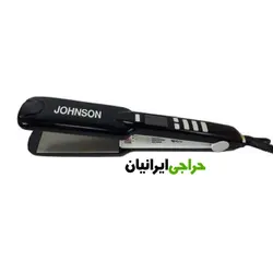 اتو مو جانسون مدل JOHNSON JS-9026 - اتو مو کراتینه جانسون