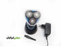 ریش تراش فیلیپس مدل PHILIPS AT750 - ریش تراش ضد آب فیلیپس