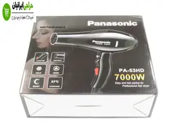 سشوار پاناسونیک مدل Panasonic PA-53HD
