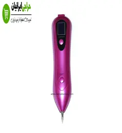 قلم بیوتی پن نه زمانه - قلم پاکسازی پوست