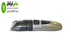ماشین اصلاح هیتاچی مدل HITACHI CL-9550BF