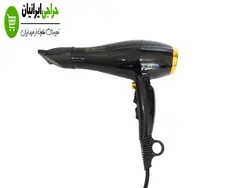 سشوار فیلیپس مدل PH-1461