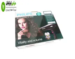 سشوار فیلیپس مدل PHILIPS HP-8296