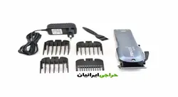 ماشین اصلاح پروموزر PROMOZER 9820