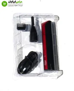 موزن مکس مدل MAX-3001