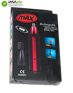 موزن مکس مدل MAX-3001