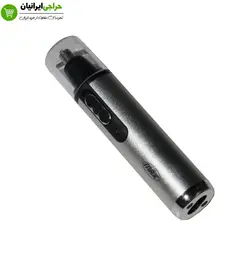 موزن مکس مدل MAX-713A