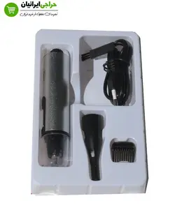 موزن مکس مدل MAX-713A